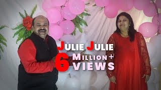  Julie Julie - Sanjeev  Dabbu  Dancing Uncle Perfo