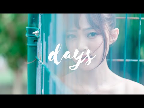 Shingo Nakamura - Days (Nhato Remix)