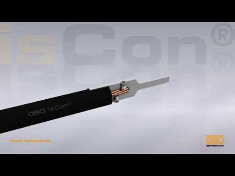 OBO isCon® - OBO Bettermann