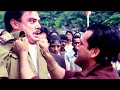 LAST SCENE Kutta Jab PAGAL HO JAYE To Ussey JAAN SE MAAR DENA CHAHIYE Shola Aur Shabnam