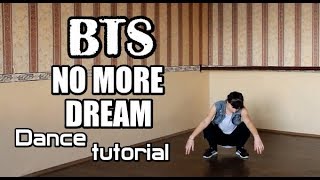 Download lagu BTS - 'No More Dream' dance tutorial by E.R.I /Разбор хореографии (mirrored|зеркальное) mp3 Download lagu BTS - 'No More Dream' dance tutorial by E.R.I /Разбор хореографии (mirrored|зеркальное) mp3
