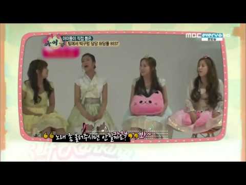 121010 - Bomi (A Pink) - #9. BigHole Idol @ MBC Weekly Idol