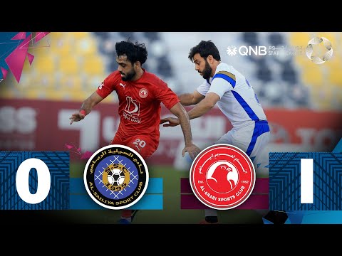 Al Sailiya 0-1 Al Arabi | Week 14