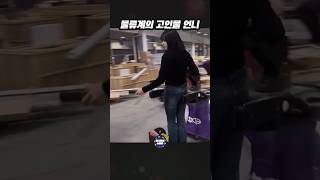 유튜브 썸네일
