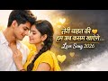 Teri Chahat Ki Kasam ️ Love Song 2026 Heart Touching Romantic Hindi Song Virtual Sargam