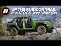 Driving a stock Jeep Wrangler up the Rubicon Trail