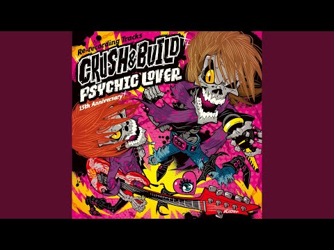 Chou Robot Seimeitai Transformer Micron Densetsu Don't Give Up!! Psychic Lover