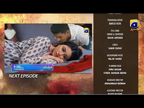 Sirf Tum Episode 43 Teaser - Episode 43 Promo - HAR PAL GEO