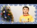 Ангел и Кот - Новый год 