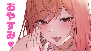 おやすみしにおいで♥ 雑談 #shorts #ホロライブ #一条莉々華