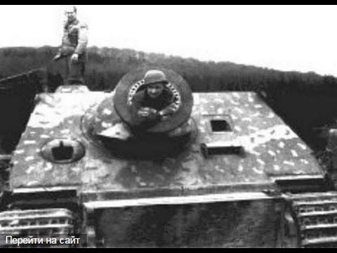 world of tanks blitz sturmtiger 380mm secret tank ?