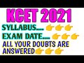 KCET 2021 COMPLETE INFORMATION REDUCED SYLLABUS IS THERE HOW RANKS ARE ANNOUNCED