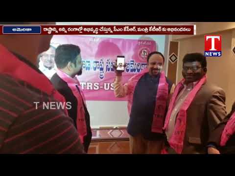 NRI's Celebrations On TRS Victory in Municipal Elections