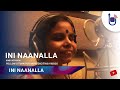 Ini Naanalla by Vaikom Vijayalakshmi |  By  Issac Raj | U Turn| tamil christian devotional song