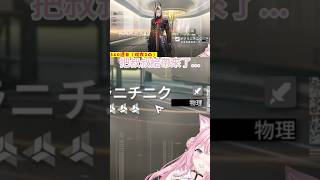 四個人一起去遊樂園吧【ホロライブ中文】【博衣こより】#博衣こより #ホロライブ #切り抜き #vtuber