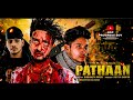 PATHAAN ||  Movie Fight Scene 😎 || Best Action Spoof || Shahrukh Khan ||  Salman Khan ||