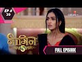 Naagin 5 - Full Episode 39 - With English Subtitles