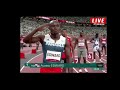 men's 200m semifinals 2 Noah lyles vs Aaron brown