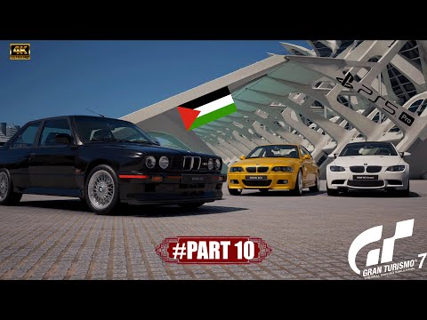 GRAN TURISMO 7 PS5 PRO Gameplay Walkthrough in 4K No Commentary Part 10