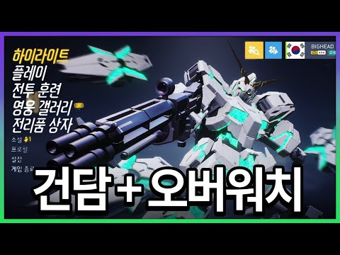 아이콘
