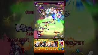 禪院直哉（ドブカス）に禪院真希のSSでトドメを刺したら特殊演出が　 #モンスト 　#呪術廻戦 　#呪術廻戦コラボ