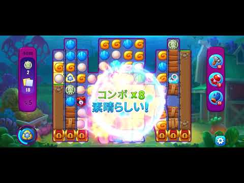 Fishdom Super Hard level 4098 no boosters フィッシュダム