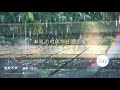 【樊棋】說好不哭 周董&阿信這什麼神仙組合!? 【樊棋】說好不哭 周董&阿信這什麼神仙組合!?