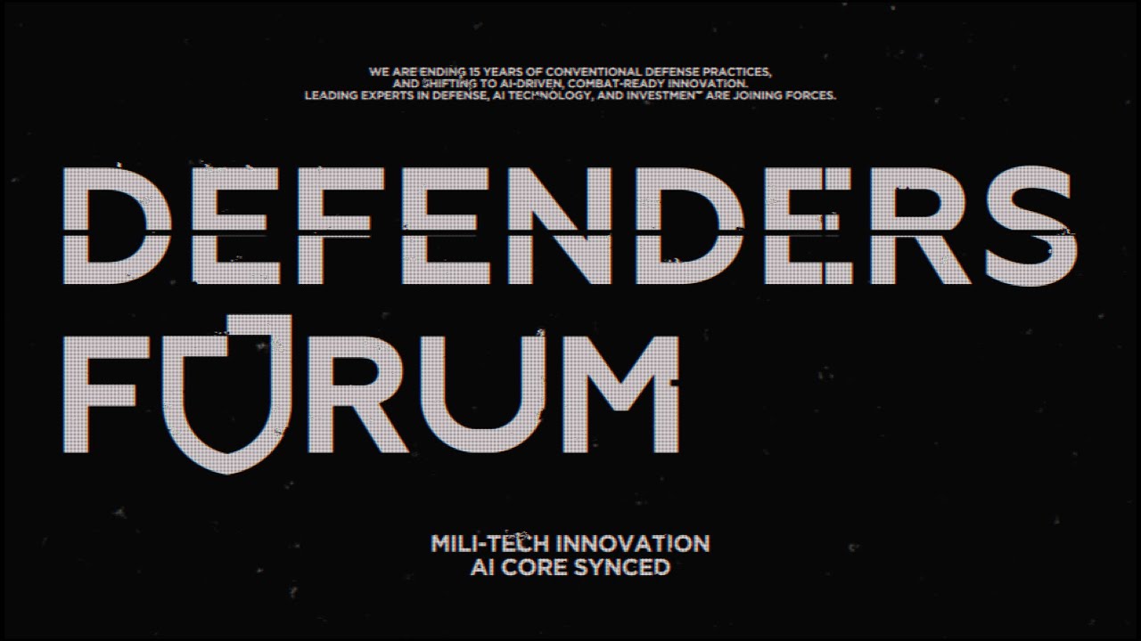 디펜더스 포럼 2025 스크린샷