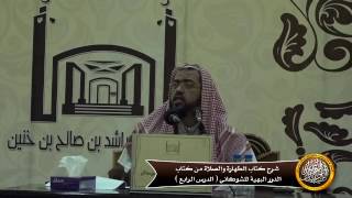 صورة التيمم يقوم مقام الماء في كل ما كان من خصائصه