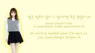 EXID - Pat Pat (토닥토닥) [Color coded Hangul|Rom|Eng lyrics]