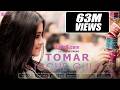 Icche Gulo ইচ্ছেগুলো KONA Akassh Sen Official Music Video Bangla Song 2018