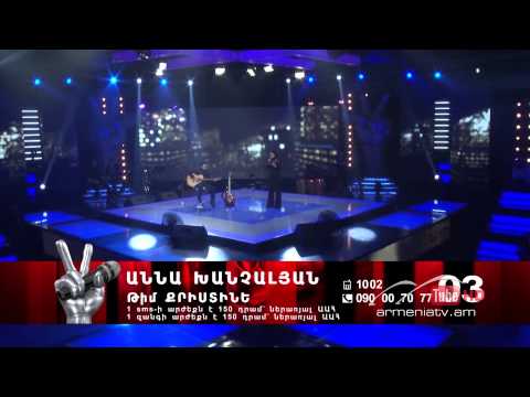 Anna Khanchalyan,When You Told Me You Loved Me - The Voice Of Armenia - Finals - Season 2