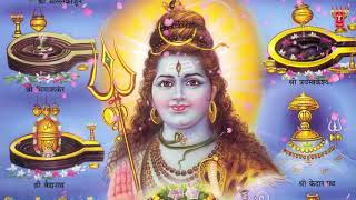 Aayo Aayo Re Shivratri Tyohaar SHIVRATRI BHAJAN thumbnail