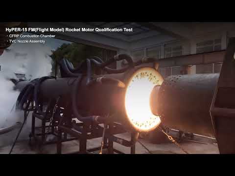 HyPER-15 (150kN) Hybrid Rocket Engine Hot Fire Test│이노스페이스