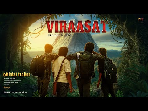 Viraasat-Part 1: Khazaane Ki Khoz