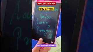 Best Rakshabandhan Gift (Tablet )  for Dear Brother  #shorts #flipkart #rakshabandhan