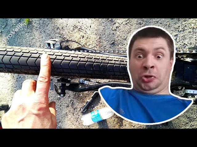 Что Делать Если Слетела Шина На Велосипеде