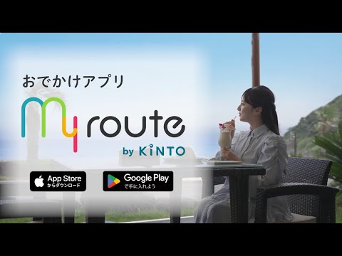 無料のハイキング アプリ: 最も美しいルートを携帯電話に直接アクセスできます