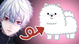 【ド葛本社】甘噛みの子犬 ポメラニアン葛葉【ホラゲ】