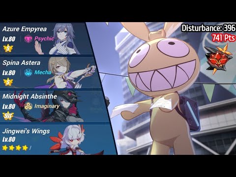 [+741] Exalted Redlotus Abyss // HOMU Magician, Bloodthirsty (D: 396) // AE (S0) SpA (S2) MA