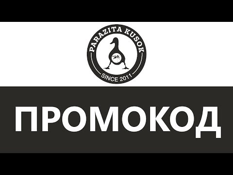 vas paraziták
