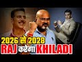 Akshay Kumar Upcoming 9 Movie 2026 से 2028 तक राज करेगा Khiladi Kumar