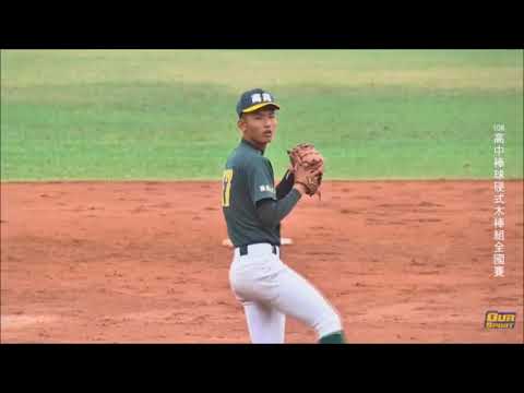 20180107 木棒聯賽 玉里高中@高苑工商 林立洋後援逐球