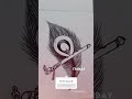 Ashwini Art Drawing Krishna Sketch Post Art Radhakrishna New Newvideo