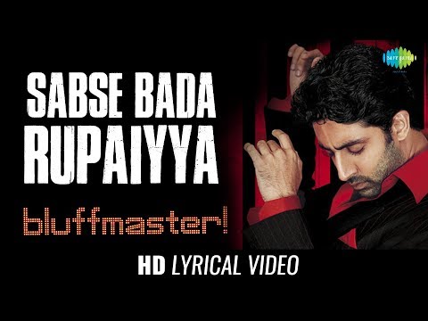Sabsa Bada Rupaiya | Lyrical | Bluff Master | Mehmood