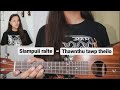 siampuii ralte - thawnthu tawp theilo✨(ukulele tutorial by me🙋) easy chord