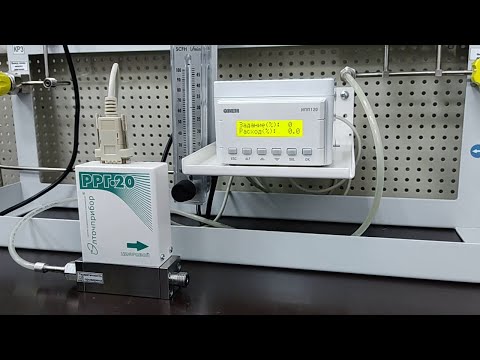Управление работой регулятора РРГ-20 с помощью БУИП-Ц