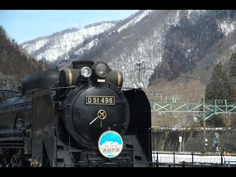 機関車の分類 - 定義