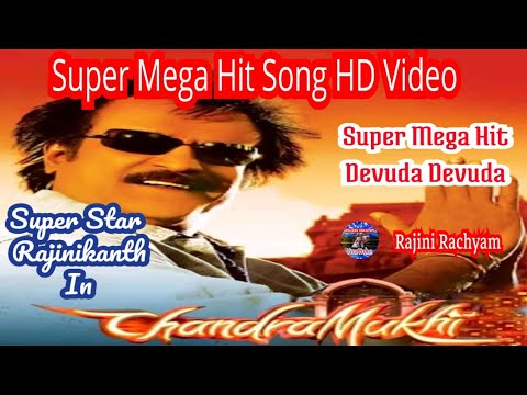 Devuda Devuda Tamil Mega Hit Video Song Chandramukhi Zee Music company @YouTubeRajiniRM