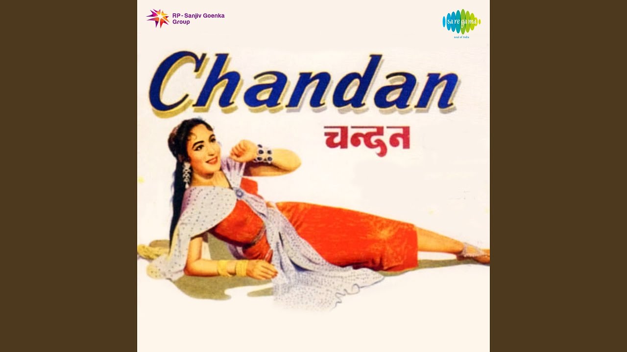 repeat movie image - 3